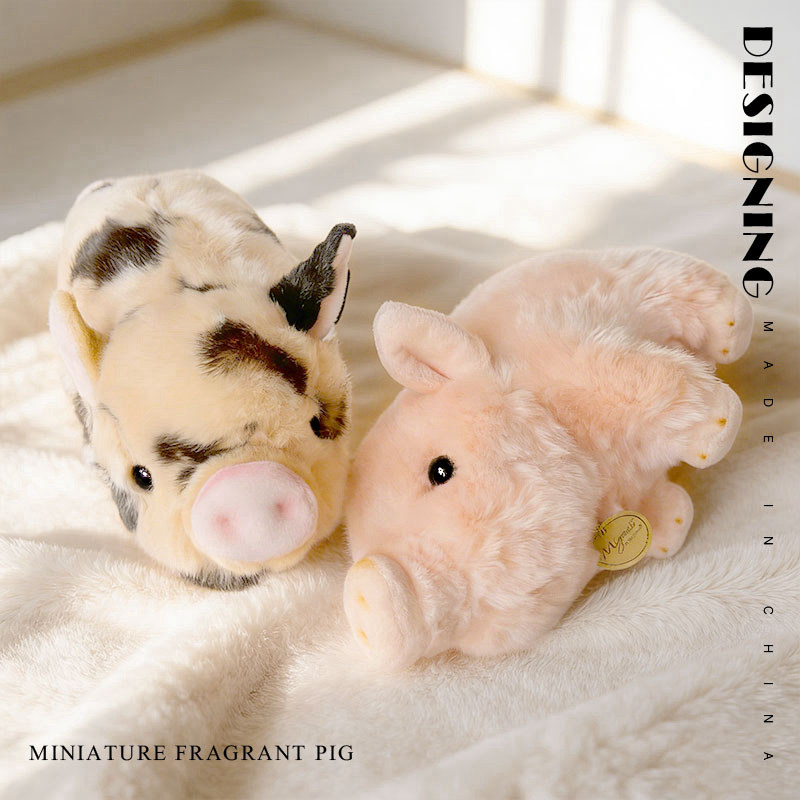 卡通仿真小香猪公仔毛绒玩具幸运猪毛绒抱枕婚庆玩偶睡觉抱枕礼物,淘宝优惠券,粉丝福利购,淘宝优惠卷