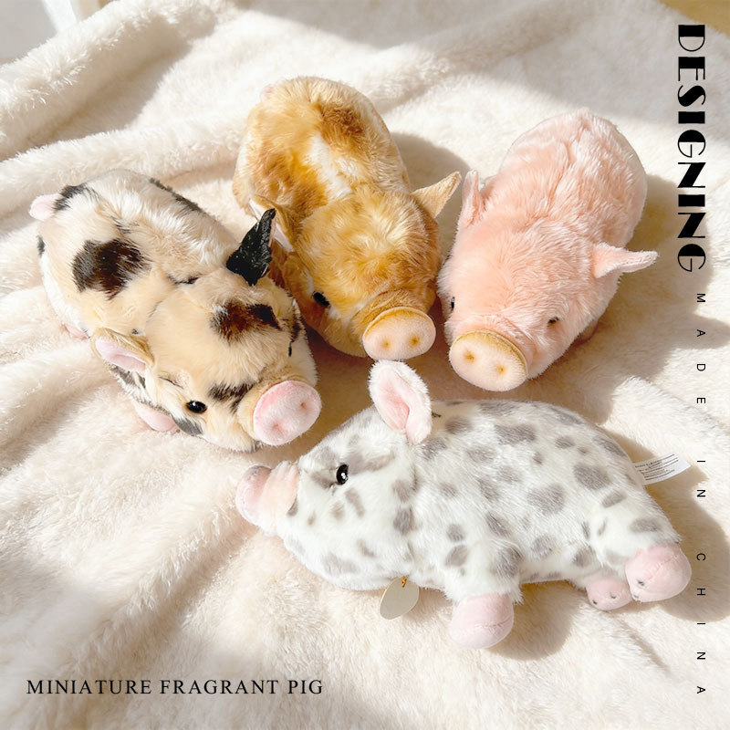 卡通仿真小香猪公仔毛绒玩具幸运猪毛绒抱枕婚庆玩偶睡觉抱枕礼物,淘宝优惠券,粉丝福利购,淘宝优惠卷