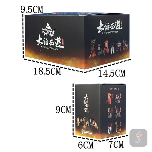 现货包邮 大话西游记 今晚吃鸡 社会蹲盲盒Q版6款摆件 孙悟空手办 - 图0