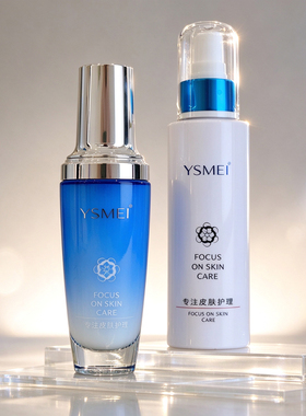医施美护肤品套装补水舒缓修护