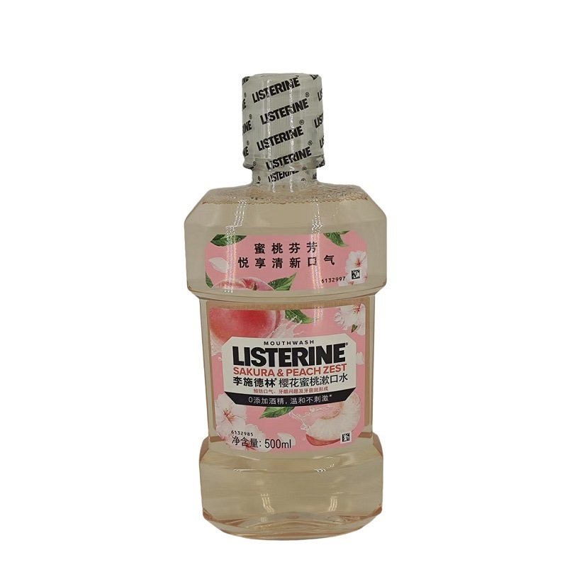 500毫升李施德林果味精油漱口水无酒精清洁口腔清新口气口腔细菌,淘宝优惠券,粉丝福利购,淘宝优惠卷