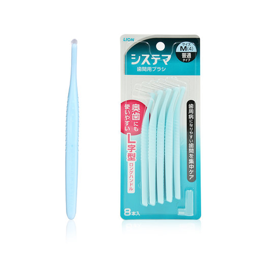 日本狮王牙缝刷正畸超细牙间隙刷进口软毛牙线齿间牙间刷工具成人 - 图2