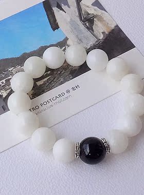 天然冰种黑色玛瑙水晶手链