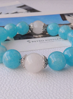 海蓝宝白色玛瑙转运珠水晶手链