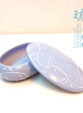 浅紫色陶瓷浮雕花纹椭圆形首饰盒