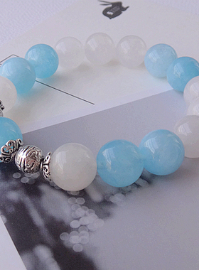 海蓝宝天然白色玉髓水晶手链包邮