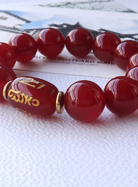 天然红色玛瑙水晶手链