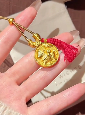 2026本命年马到成功转运项链女