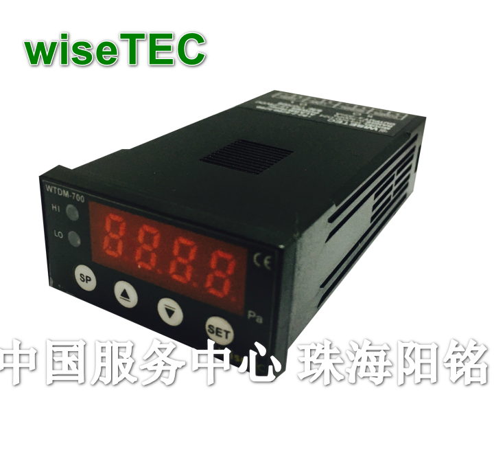 韩国VSI静电消除器VSB-1200RD VSH-05B 辐射剂量计VSI FRC EPD-H1 - 图1