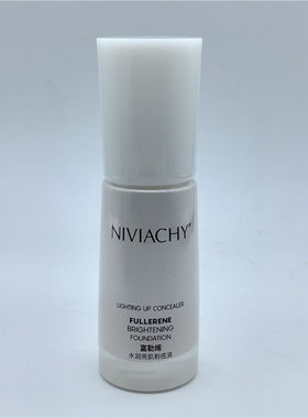 NIVIACHY水润亮肌粉底液隔离霜