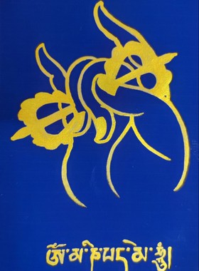 摆件手绘六字真言金刚杵实木禅意