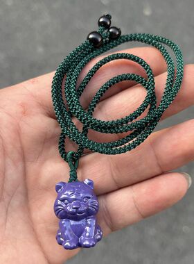 实木紫色小老虎吊坠木雕