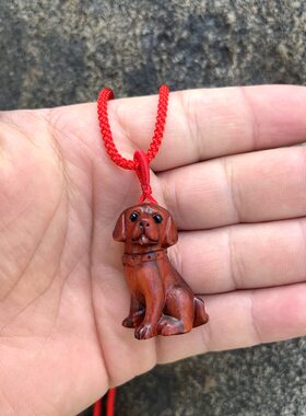新中式红色紫檀木戌狗挂件钥匙扣