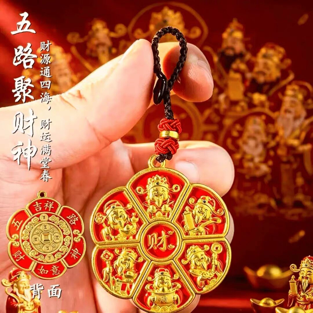 图2