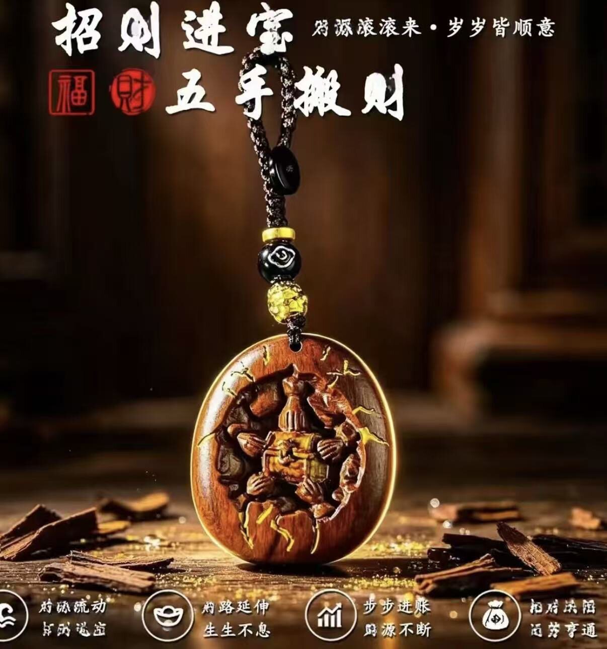 图5