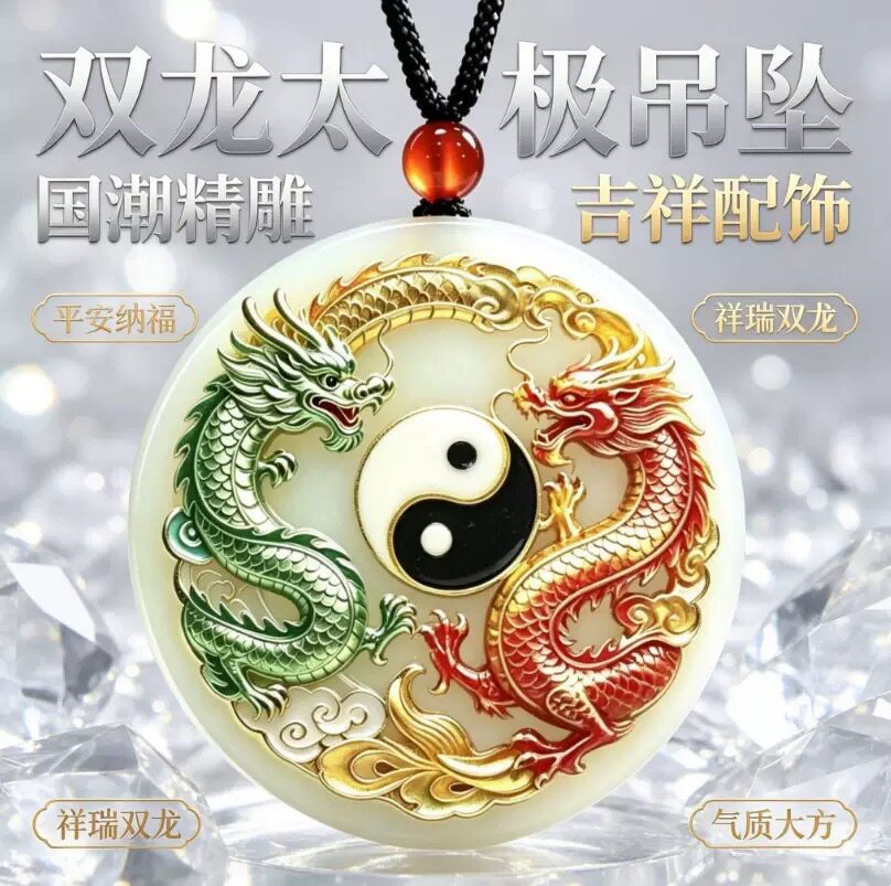 图4