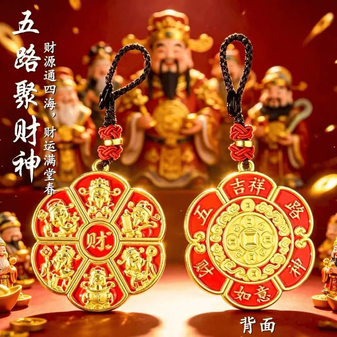 图4
