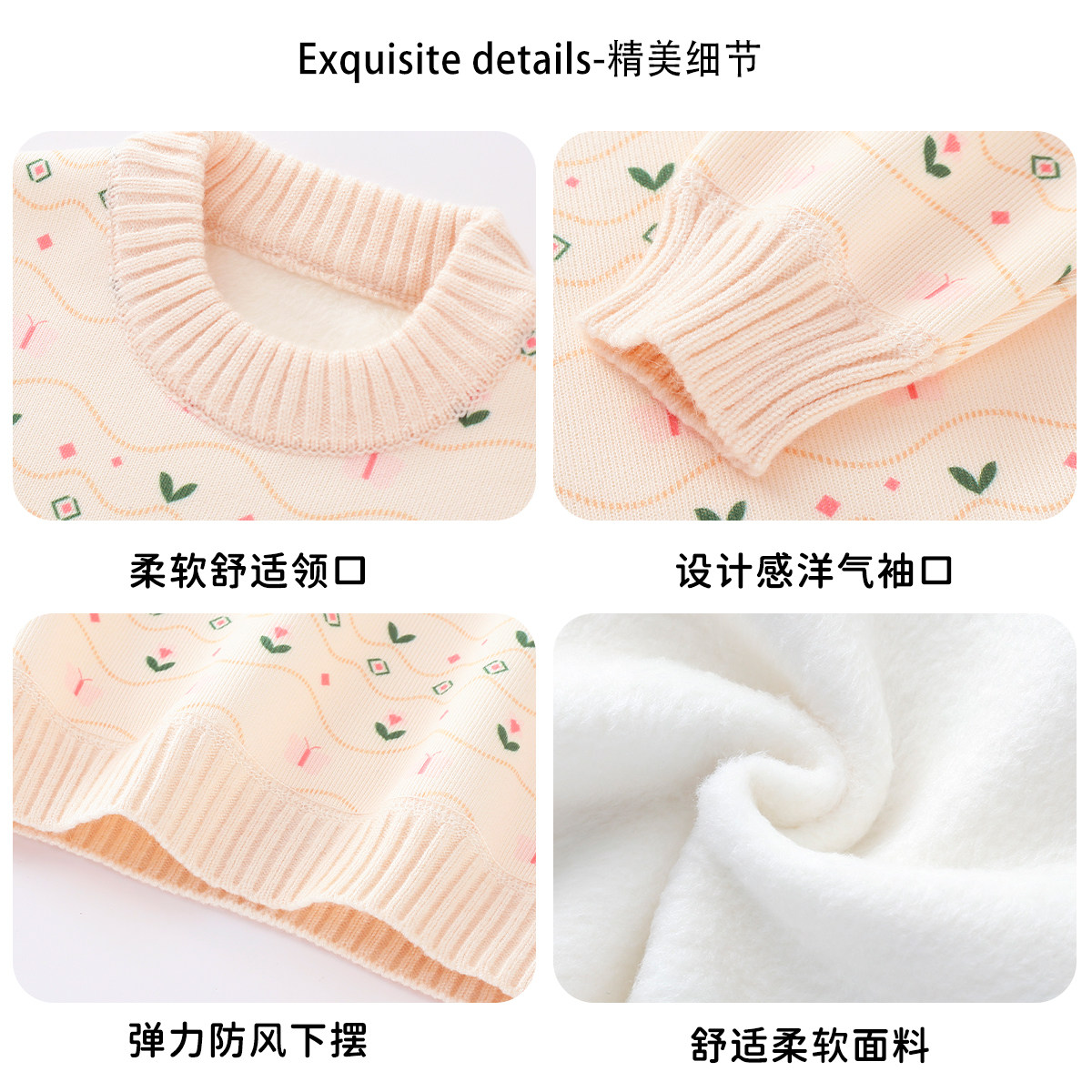 图 4