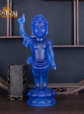 浴佛摆件太子佛释迦牟尼佛右手指天右手指定一手遮天佛像装饰