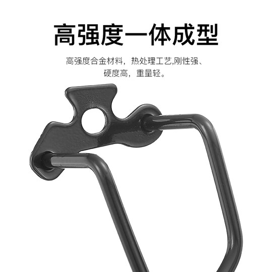 山地公路车后拨保护器变速器保护架自行车后拔配件骑行装备护拨器