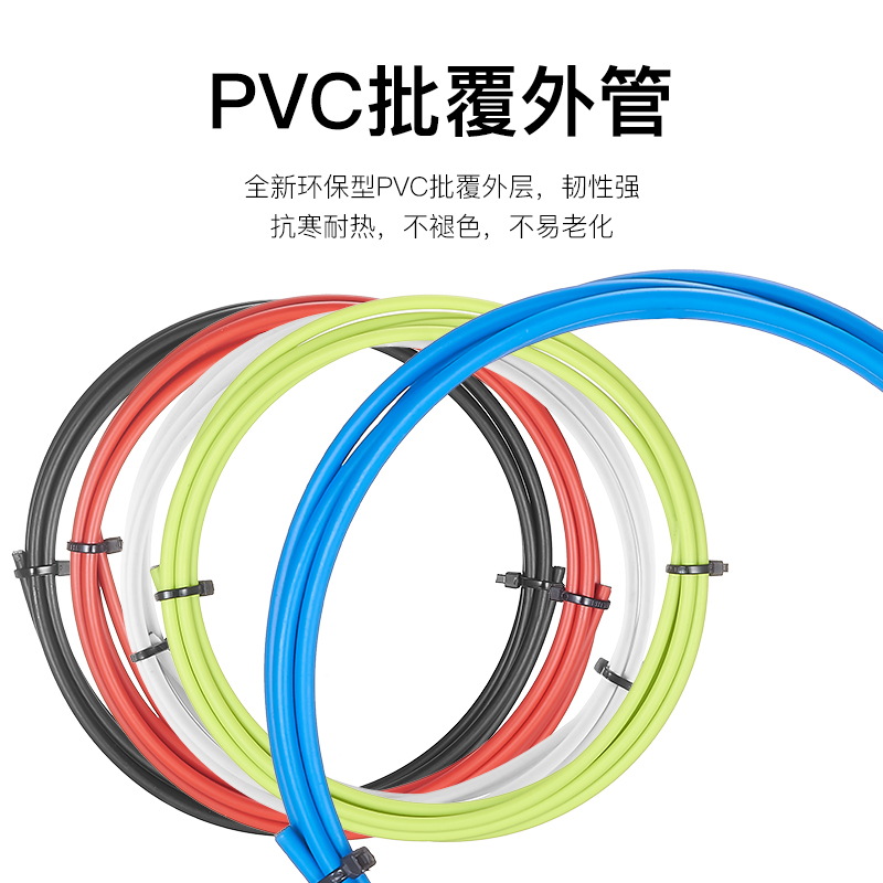 山地公路自行车线管套装变速刹车线芯变速器前后内线闸线通用配件 - 图2