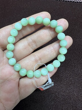 新疆和田玉碧玉猫眼手串，卡8 黑羊洞碧玉 薄荷绿
