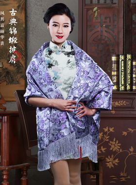 成都特产披肩中国礼品