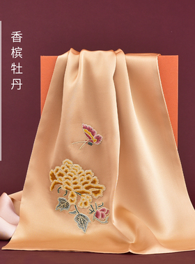 蜀绣桑蚕丝真丝围巾打籽绣
