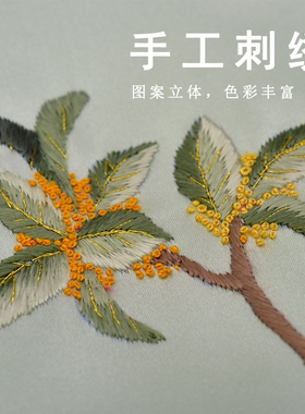 蜀绣桑蚕丝真丝小方巾手工刺绣