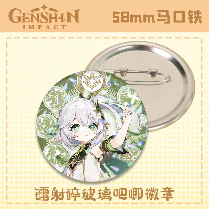 原神周边草神纳西妲同人吧唧镭射胸章亚克力立牌流沙票卡套挂画