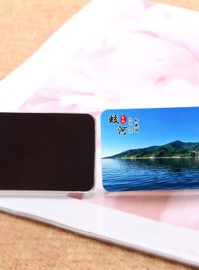 蛟河风景玻璃冰箱贴庆岭红叶谷红林瀑布纪念品文创磁吸摆件装饰