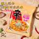 Nongshim Topa Instant Noodles Milk Spicy Cheese Flavored Noodles