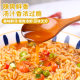 Badao polar spicy noodle soup imported from Korea