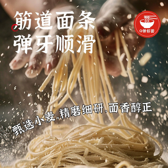 Nongshim Shin Ramen Cup Noodles Spicy Cabbage Noodles