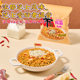 Nongshim Topa Instant Noodles Milk Spicy Cheese Flavored Noodles