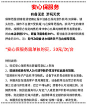 Deposit out of the rental GoPro12 11 Motion camera ACTION4 3 2 POCKET2 Ski snorkeling videography