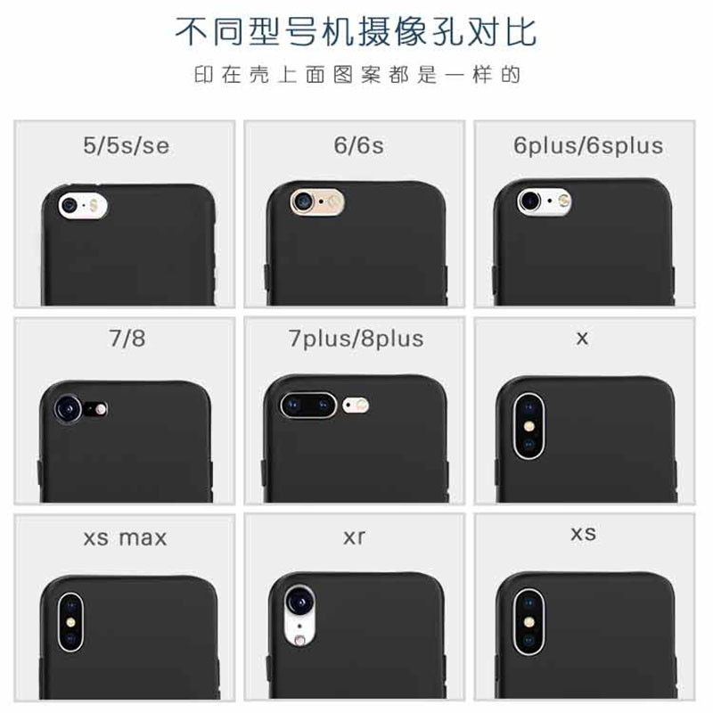 苹果13pm手机壳iPhone12新款8plus古风xr文艺xs情侣x日式11Pro男 - 图2