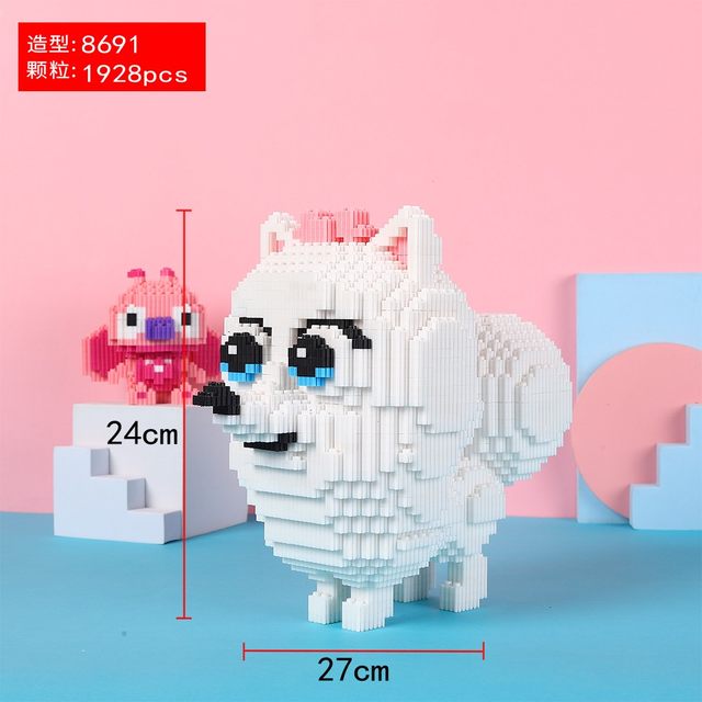 Husky Mike Shiba Inu Building Blocks Adult Decompression Ornament