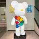 70cm Sun Flower Violent Bear Building Block Ornament Gift