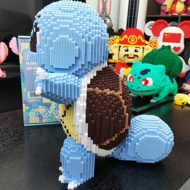 New 42cm round Pokémon Squirtle building blocks