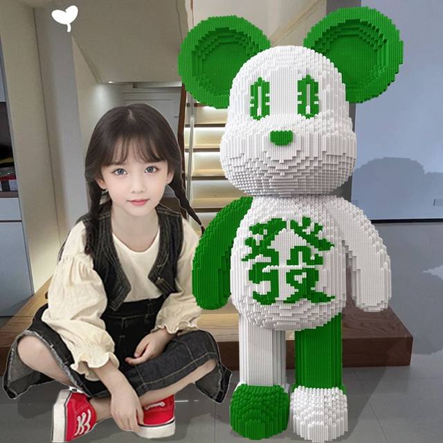 82cm huge fortune bear building block ornament gift toy