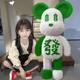82cm huge fortune bear building block ornament gift toy