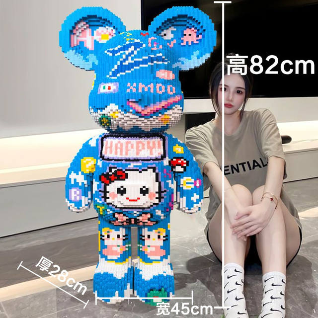New 82cm violent bear building block ornament gift toy