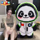 New 77cm Extra Large Astronaut Panda Building Blocks