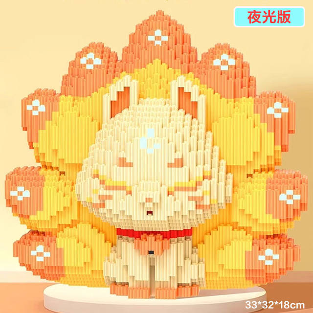 48cm nine-tailed fox building block ornament gift children's toy