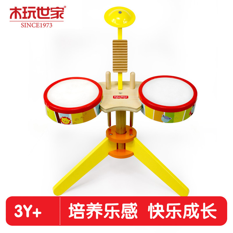 木玩世家架子鼓木制早教音乐玩具 木玩世家架子鼓