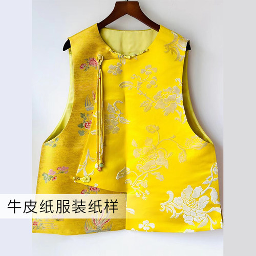 沪小鹿纸样 新中式国风偏襟马甲宋锦国风外套印花马甲上衣 CX087 - 图0