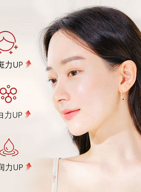 美白祛斑霜滋润提亮肤色淡化色斑细腻肌肤改善暗沉美白面霜男女