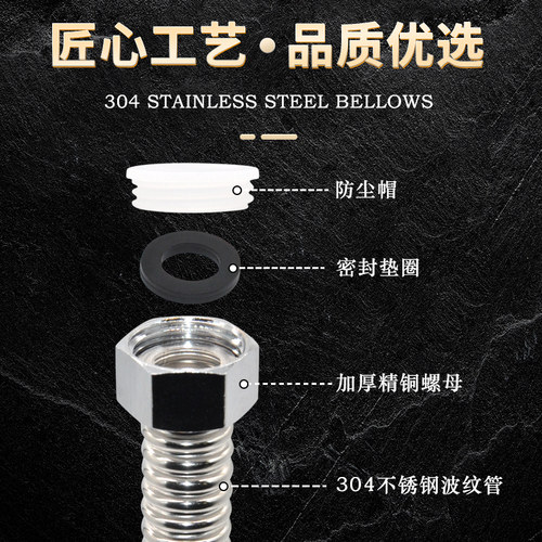 奇峰牌 4分防爆耐高温冷热内管铜帽不锈钢波纹管软管进水管 环保 - 图2