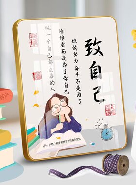 2025新款5d招财进宝摆件
